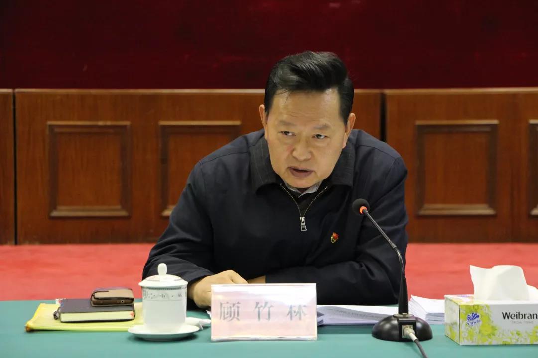 2019-12-10港口镇领导班子召开“不忘初心、牢记使命”专题民主生活会002.jpg