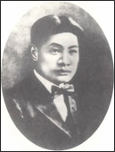 杨仙逸
