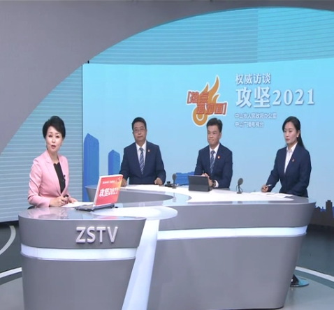 数字政府怎么建？跟市民有何关联？