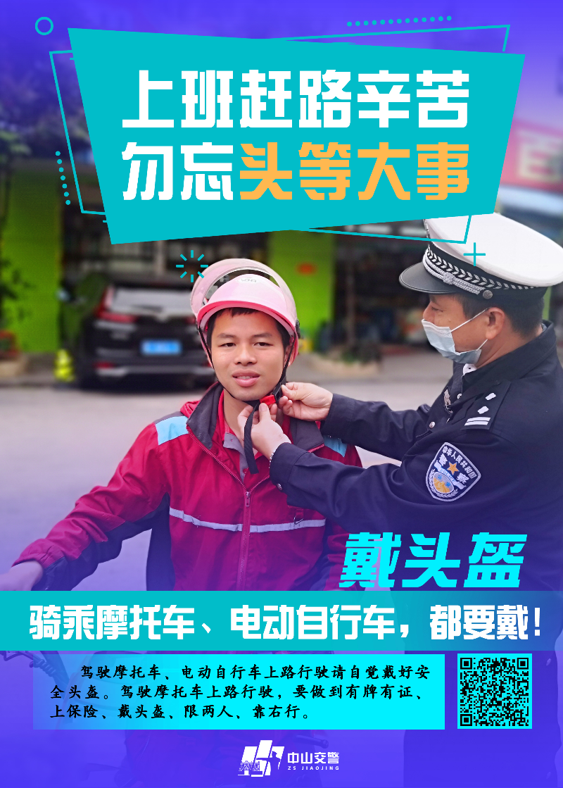 微信图片_20211014172839.jpg