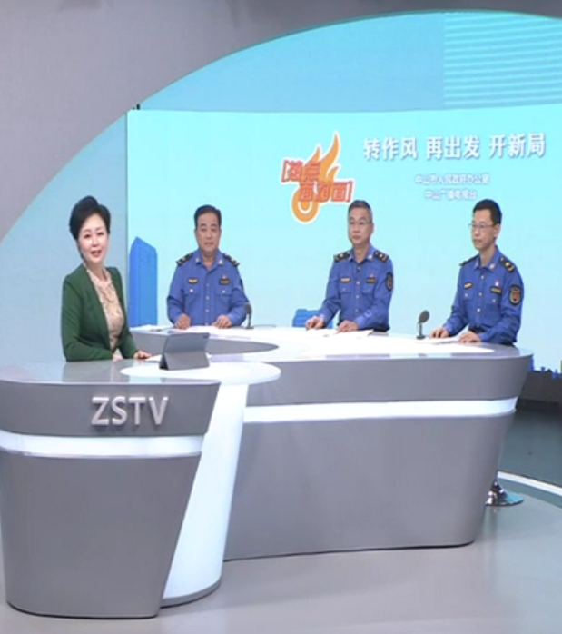 奋力建设美丽幸运时时彩！如何管好我们共同的家园？