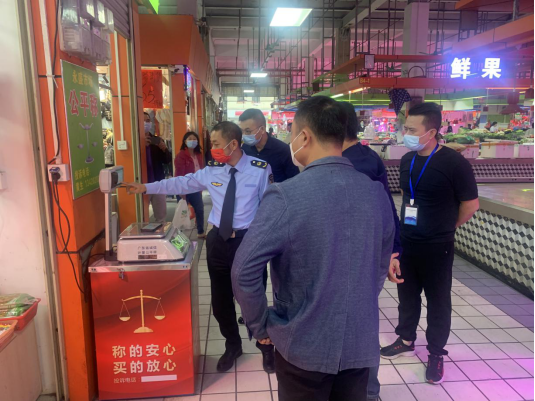 全省第一台“智慧公平秤”在幸运时时彩安装试用441.png