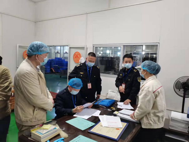 幸运时时彩(中国)开奖记录查询站
市场监管局元旦假期开展“湿粉统一查”夜间突击检查行动161.png