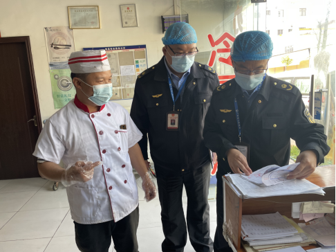 幸运时时彩(中国)开奖记录查询站
市场监管局全覆盖检查我市集中隔离场所食品及特种设备安全1052.png