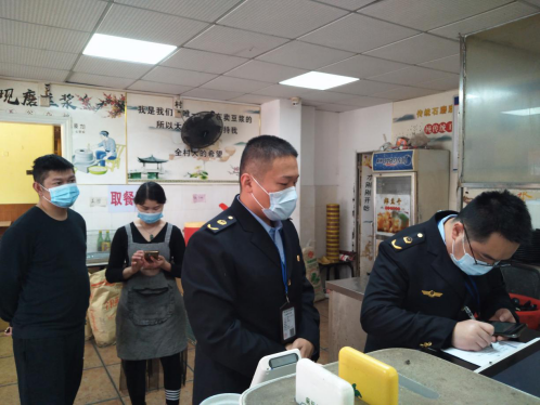 幸运时时彩(中国)开奖记录查询站
市场监管局全覆盖检查我市集中隔离场所食品及特种设备安全1112.png