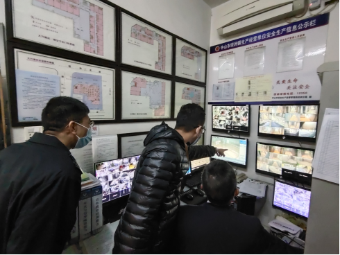 幸运时时彩(中国)开奖记录查询站
市场监管局全覆盖检查我市集中隔离场所食品及特种设备安全1183.png