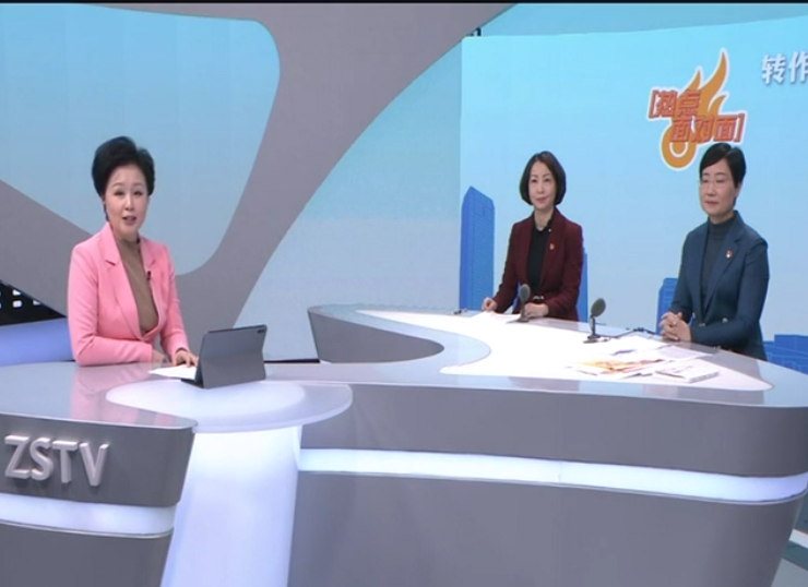万人行35岁了！凝聚慈善力量 共建博爱幸运时时彩