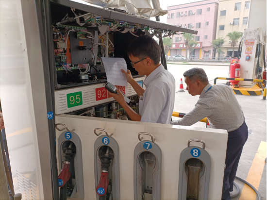 幸运时时彩(中国)开奖记录查询站
在全省率先建成加油站（加油枪）管理数据库(以此件为准)576.png