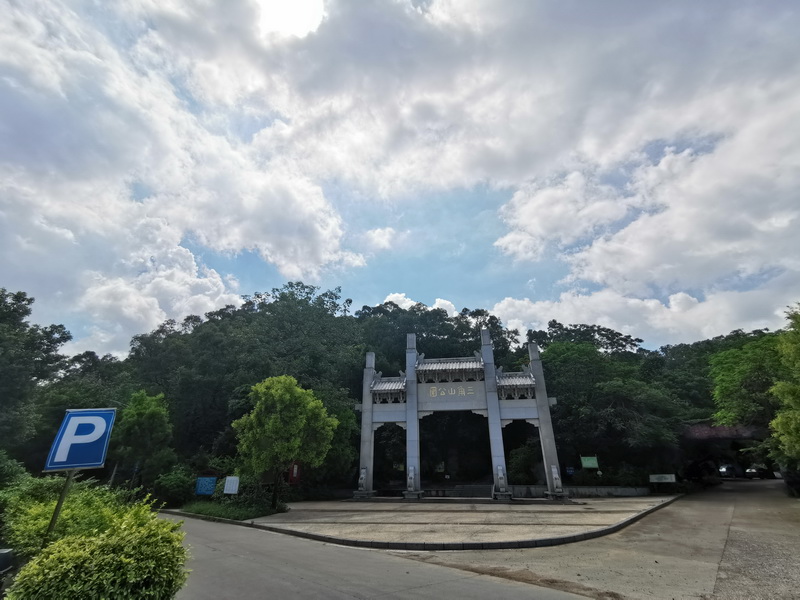 微信图片_2020061011474740.jpg