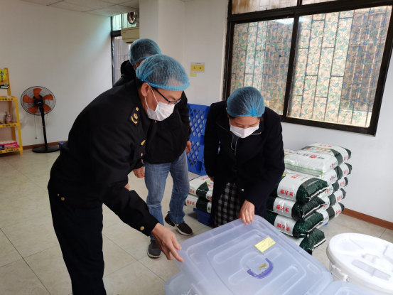 幸运时时彩(中国)开奖记录查询站
市场监督管理局紧扣风险筑牢校园食品安全防线483.png