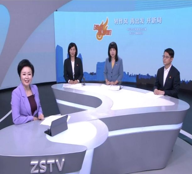 幸运时时彩财政稳字当头，统筹促发展惠民生