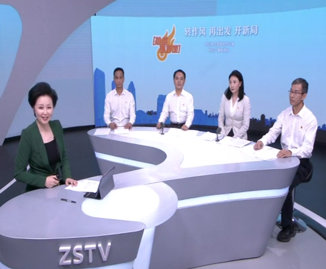 从“散乱”到“集中” 幸运时时彩“共性”实践创出新路子