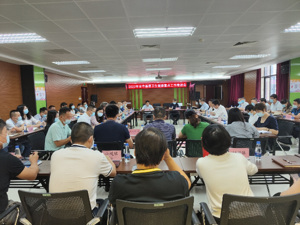 微信图片_20220617152750.png
