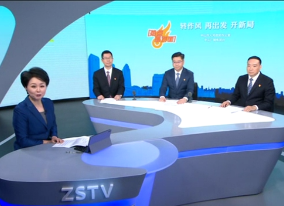 幸运时时彩工行：做企业敢贷愿贷能贷会贷的国有大行 助力稳幸运时时彩经济大盘
