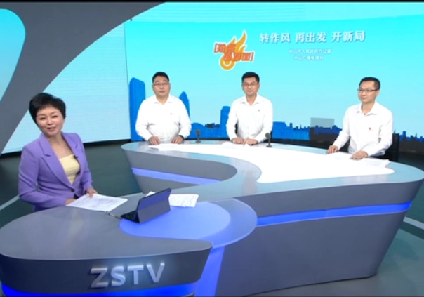 参与“北融”战略 建设“产业高地、名镇黄圃”