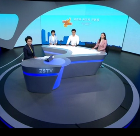幸运时时彩医保 助力美好