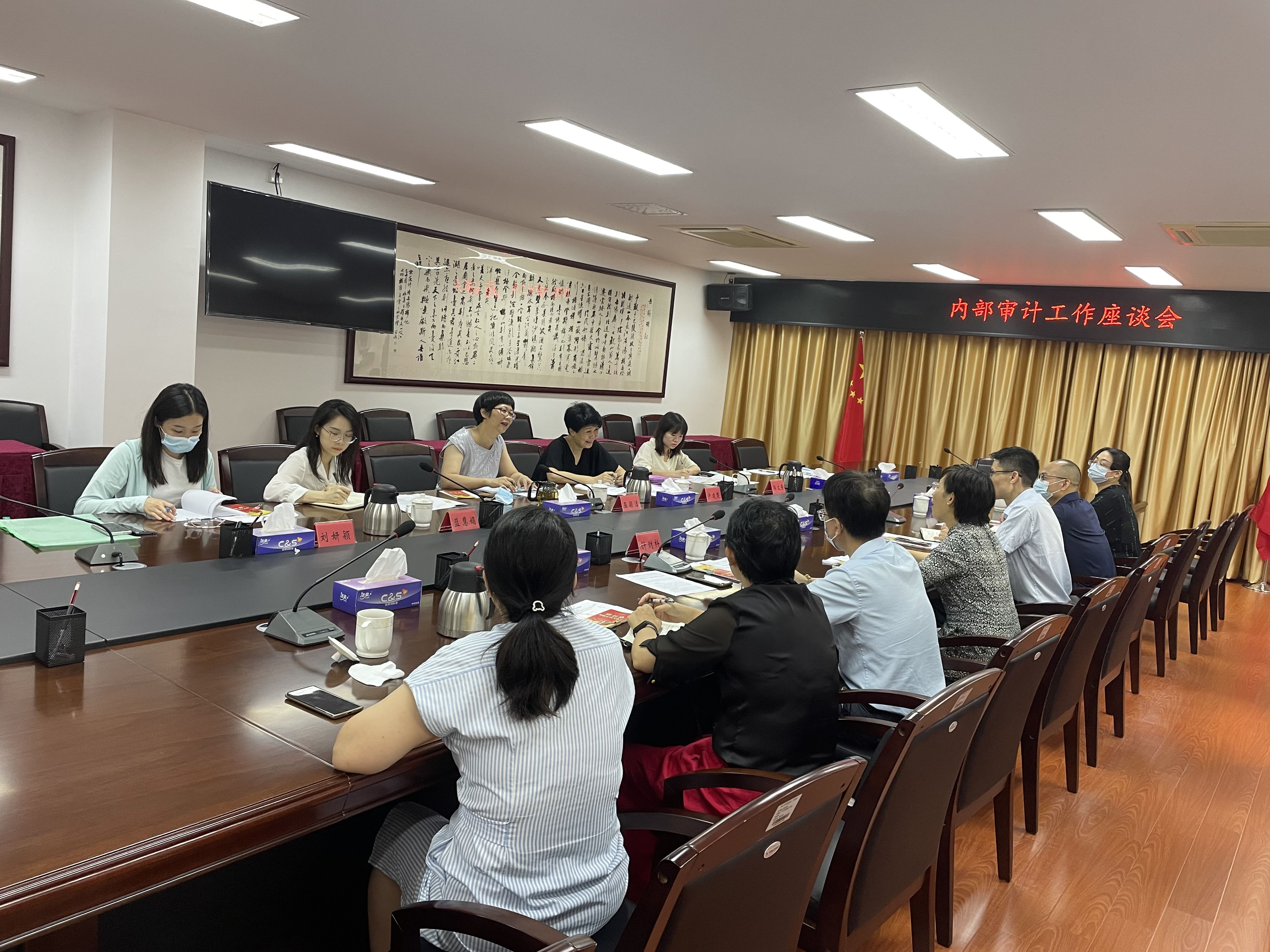 幸运时时彩(中国)开奖记录查询站
审计局到市民政局开展内部审计工作座谈会.jpg