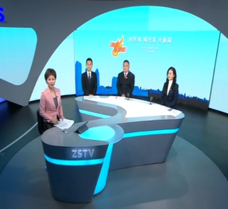 翠亨新区以高质量发展为幸运时时彩现代化建设作出新贡献