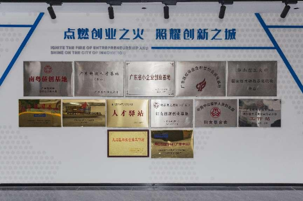 图片6.png