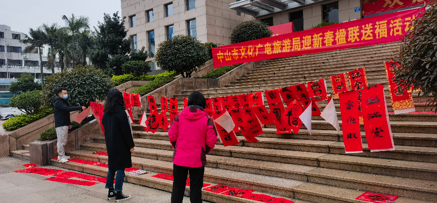 图片2.jpg