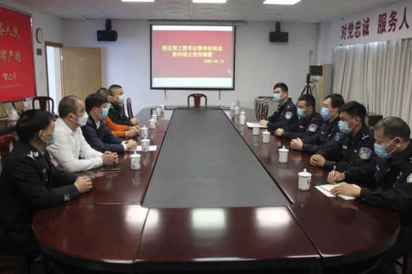 慰问辅警1.jpg
