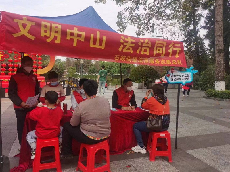 微信图片_20230309162854.png