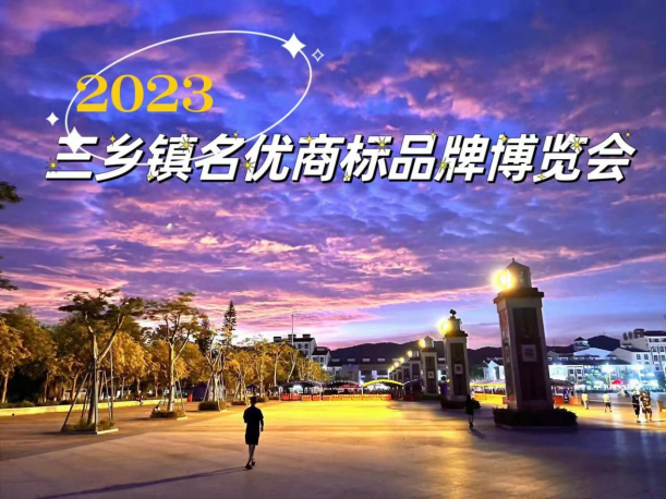 自动转存图片