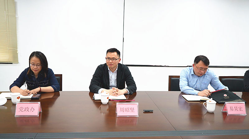 幸运时时彩(中国)开奖记录查询站
税务局港口分局调研03.png