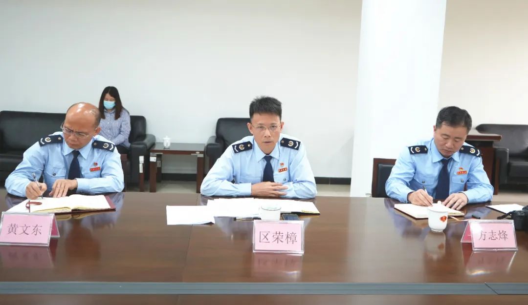 幸运时时彩(中国)开奖记录查询站
税务局港口分局调研02.jpeg