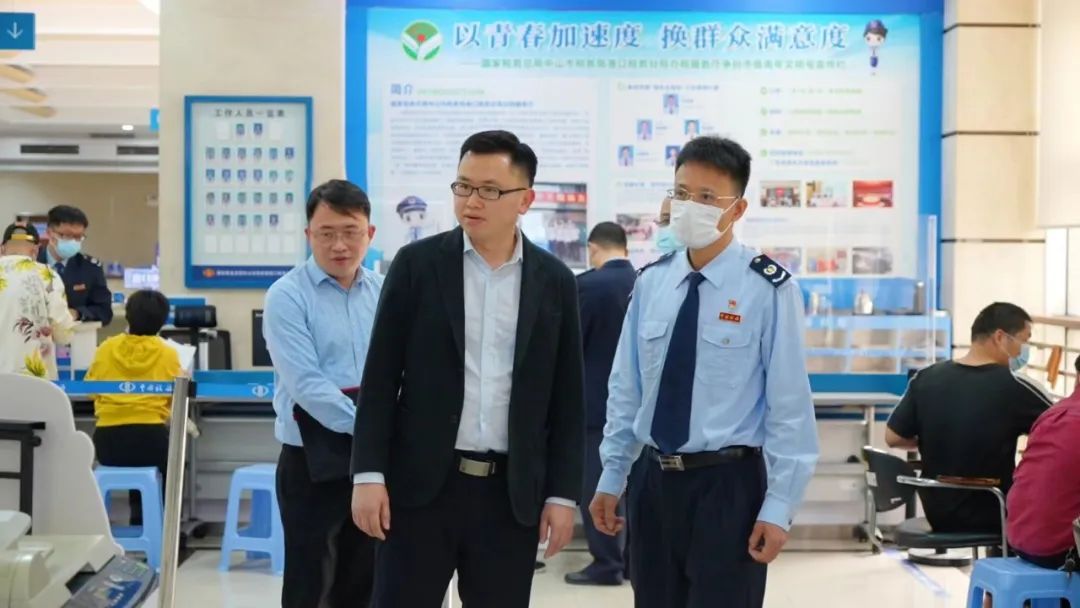 幸运时时彩(中国)开奖记录查询站
税务局港口分局调研01.jpeg