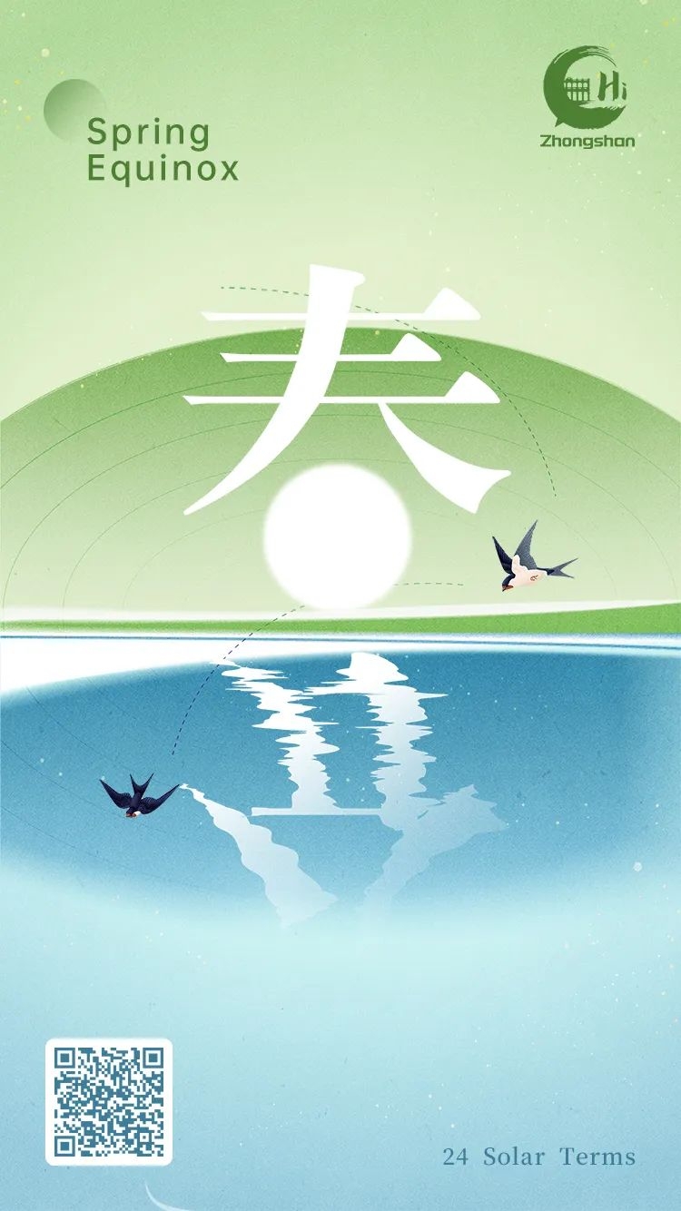 微信图片_20230321152855.jpg