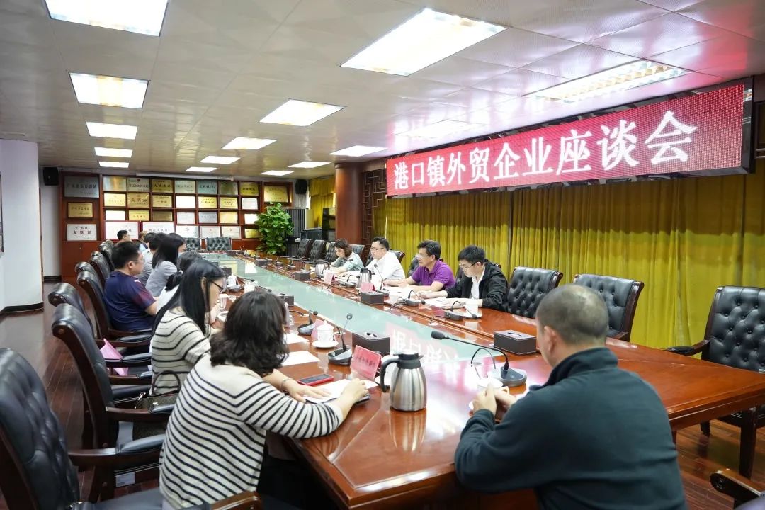 护航发展引活水，这两场座谈会“含金量”十足.jpeg