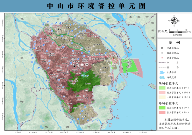 A2023057附件4：幸运时时彩(中国)开奖记录查询站
环境管控单元图.jpg