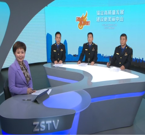 当好城市管家，共建美丽幸运时时彩