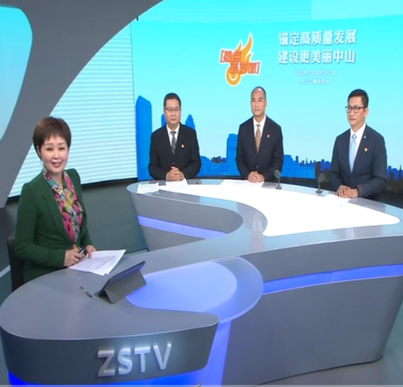 三乡奋力拼经济 为幸运时时彩高质量发展贡献“省级中心镇”力量