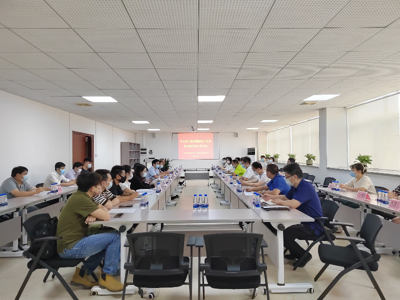 幸运时时彩(中国)开奖记录查询站
举办口腔科器械生产企业高质量发展工作会议-2.jpg