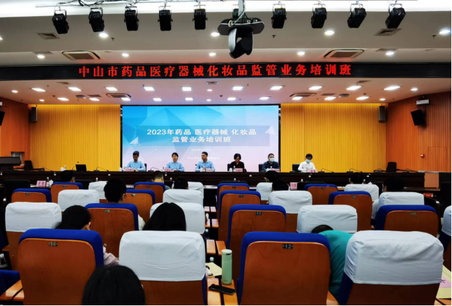 微信图片_20230508153240.png