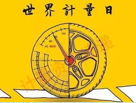 图片7.png