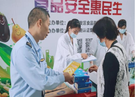 图片7.png