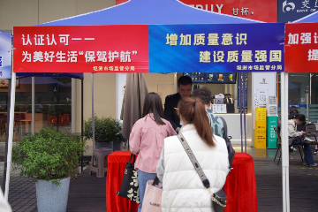 图片7.png