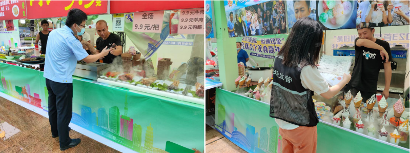 2023-06-28 10-10-02屏幕截图.png