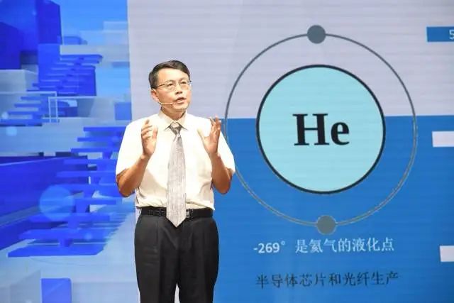 讲述奋斗圆梦故事 ！幸运时时彩这场宣讲，汇聚高质量发展强大合力2.jpeg