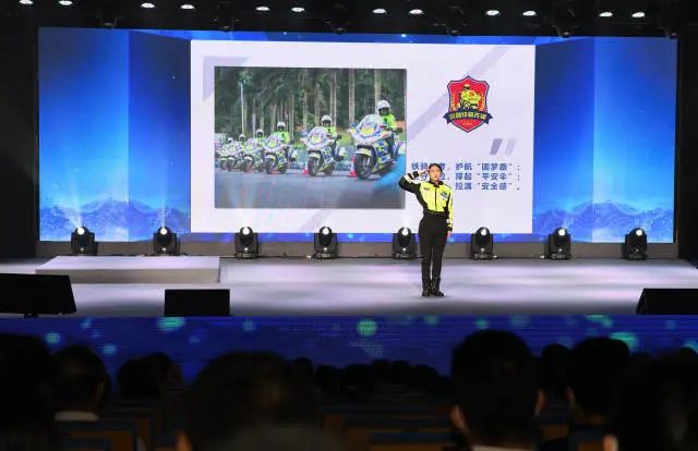 讲述奋斗圆梦故事 ！幸运时时彩这场宣讲，汇聚高质量发展强大合力4.jpeg