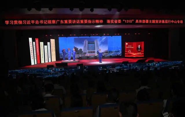 讲述奋斗圆梦故事 ！幸运时时彩这场宣讲，汇聚高质量发展强大合力5.jpeg