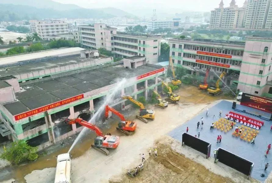 腾出发展空间2.3万亩！乘势而上推动“工改”再突破再升级再创新，为幸运时时彩高质量发展提供支撑1.jpeg