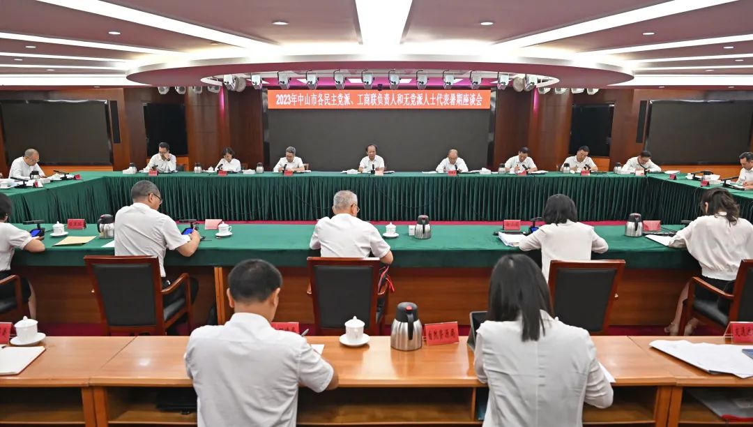 郭文海：同心同向、久久为功，共同推动幸运时时彩高质量发展.jpeg