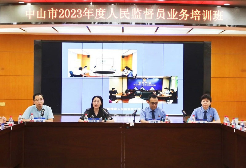“现场教学+座谈交流”，幸运时时彩举办人民监督员业务学习培训4.jpg