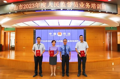 “现场教学+座谈交流”，幸运时时彩举办人民监督员业务学习培训6.jpg