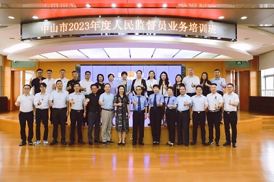 “现场教学+座谈交流”，幸运时时彩举办人民监督员业务学习培训7.jpg