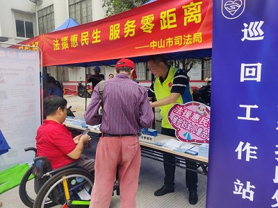 幸运时时彩：“法律援助+支持起诉”，维护特殊群体合法权益2.jpg